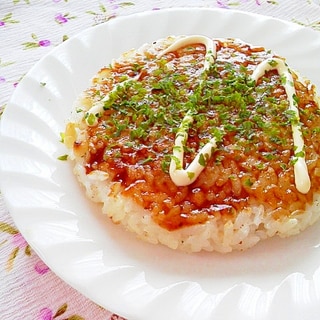 お好み焼き味の焼きおにぎり